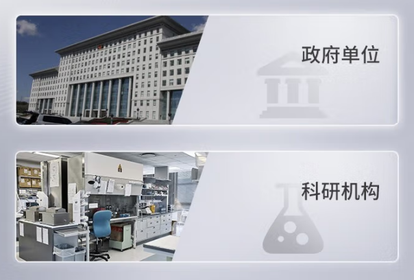 國產2U工控機應用領域.png