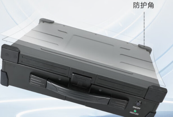 國產三屏便攜機外殼.png