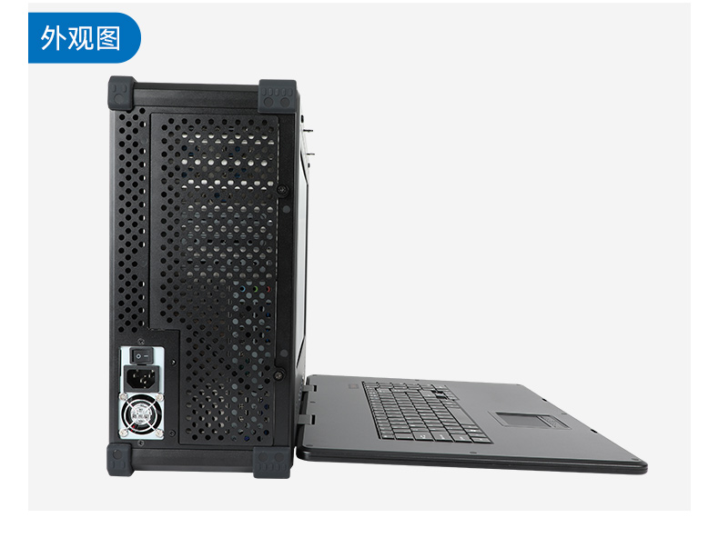 國產化加固便攜機,海光HG-3250處理器,DT-1417AD-H325.jpg