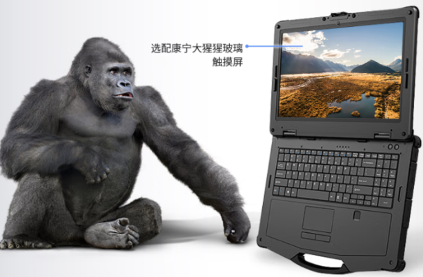 國產三防筆記本觸摸屏.png