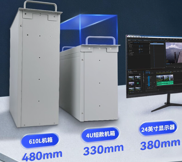 國產4u短款上海工控機尺寸.png