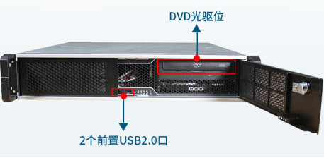 2U國產化浙江工控機端口.png