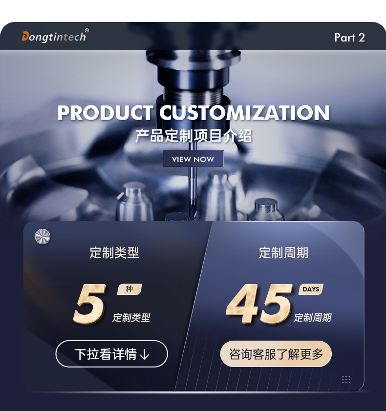 浙江工控機定制,壁掛式浙江工控機定做,DT-5309壁掛機箱.jpg