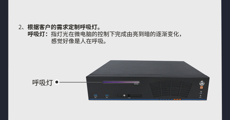 浙江工控機定制,壁掛式浙江工控機定做,DT-5309壁掛機箱.gif