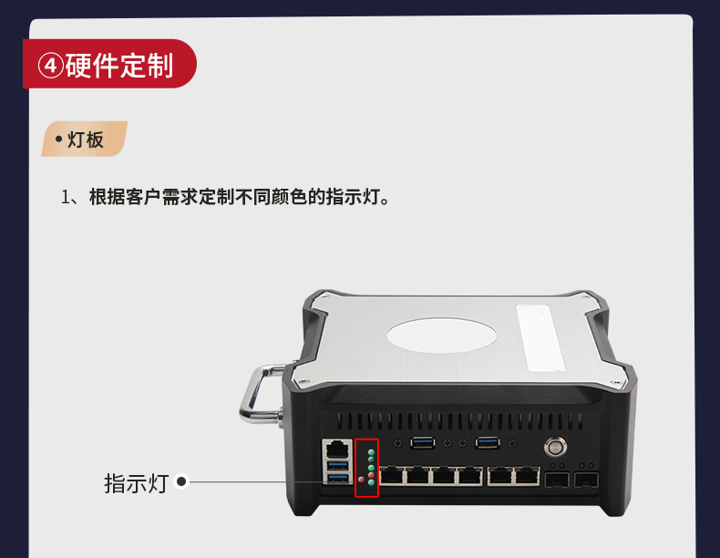 浙江工控機定制,壁掛式浙江工控機定做,DT-5309壁掛機箱.jpg
