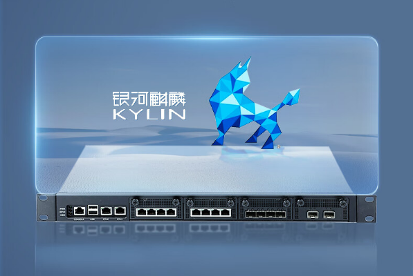 國產操作系統.png