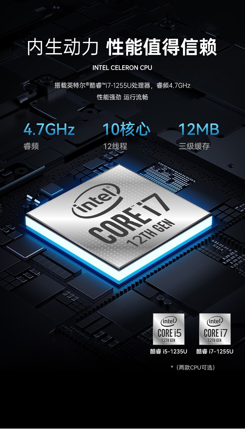 加固浙江三防平板電腦,支持GPS北斗系統,DTZ-I122E.jpg