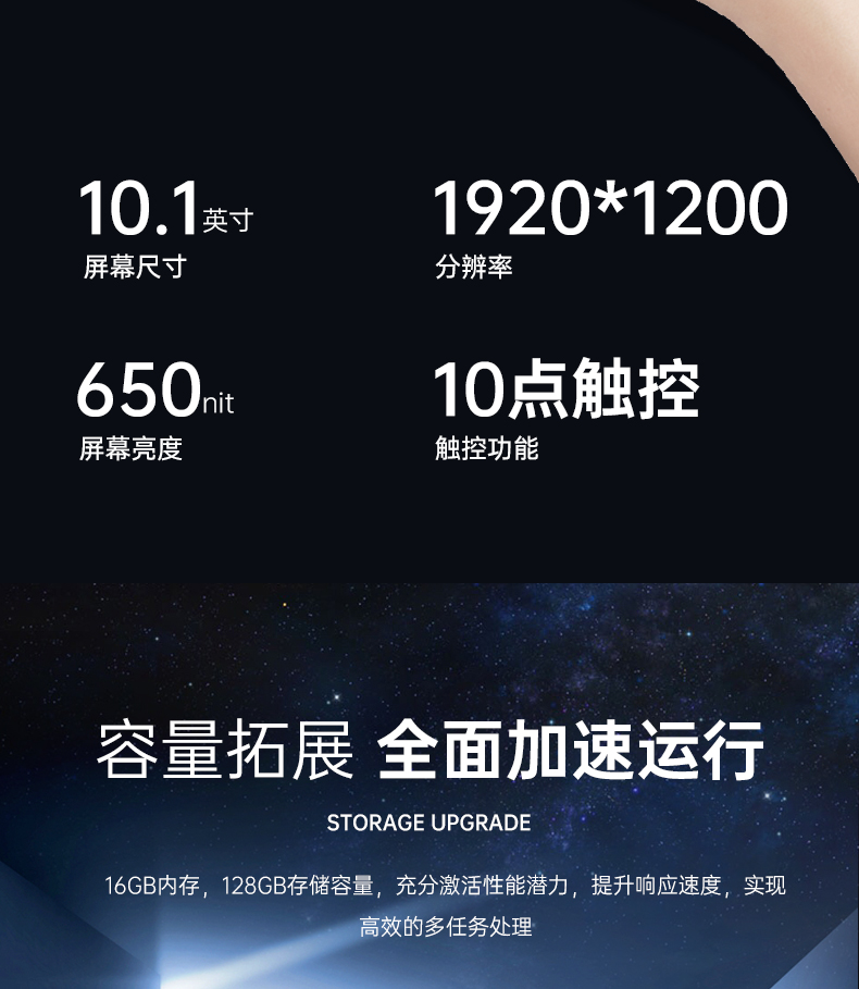 加固浙江三防平板電腦,支持GPS北斗系統,DTZ-I122E.jpg