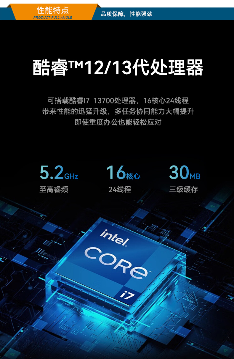 桌面式天津工控機,端口豐富5個千兆網口,DTB-2102L-BH610MC.jpg