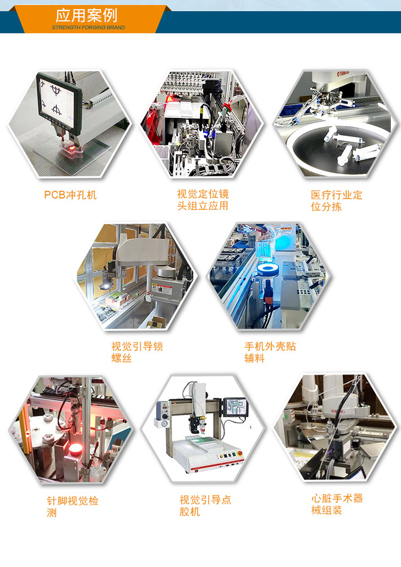 桌面式天津工控機,端口豐富5個千兆網口,DTB-2102L-BH610MC.jpg