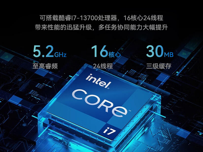 天津桌面式工控機|端口豐富5個千兆網口|DTB-2102L-BH610MC