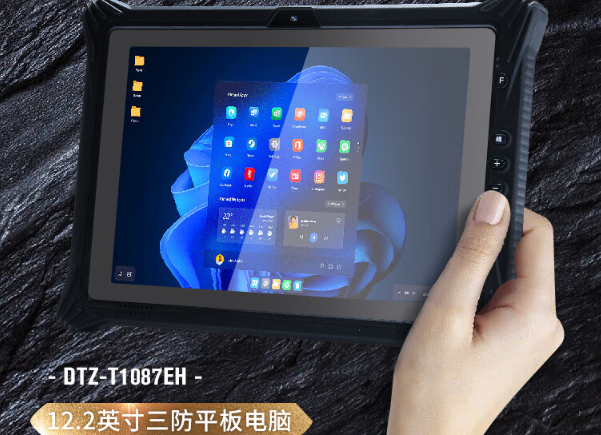 天津東田便攜式加固三防平板推薦【DTZ-T1087EH】