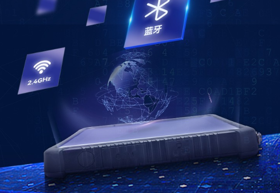 浙江三防平板電腦通信.png