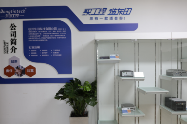 浙江東田工控，卓越工業計算機廠家引領行業創新