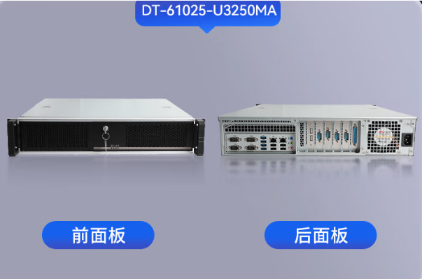 上海國產海光工控機，高性能驅動工業自動化進步