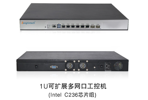 東田1U可擴展多網口石家莊工控機.png
