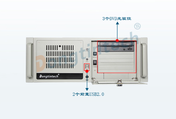 4U浙江工控機存儲.png