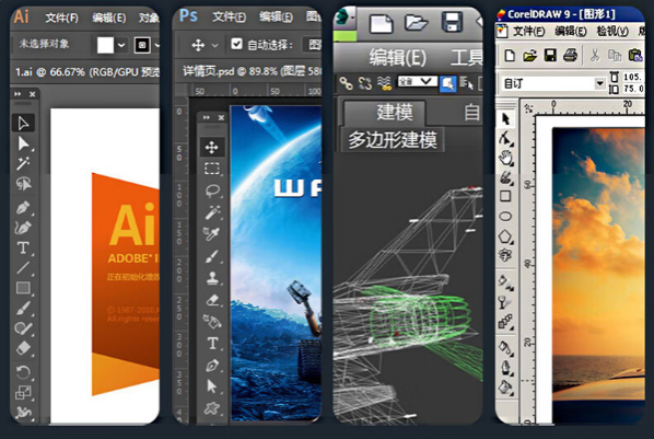 國產化2U工控機顯卡.png
