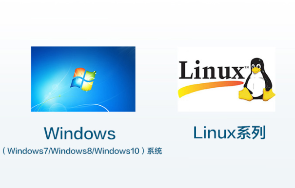 上海工控機操作系統.png