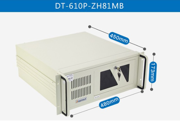 4U寧波工控機產品.png