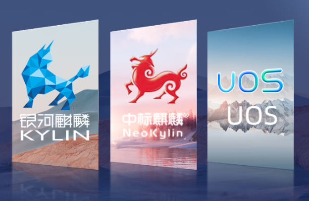 4U上海工控機操作系統.png