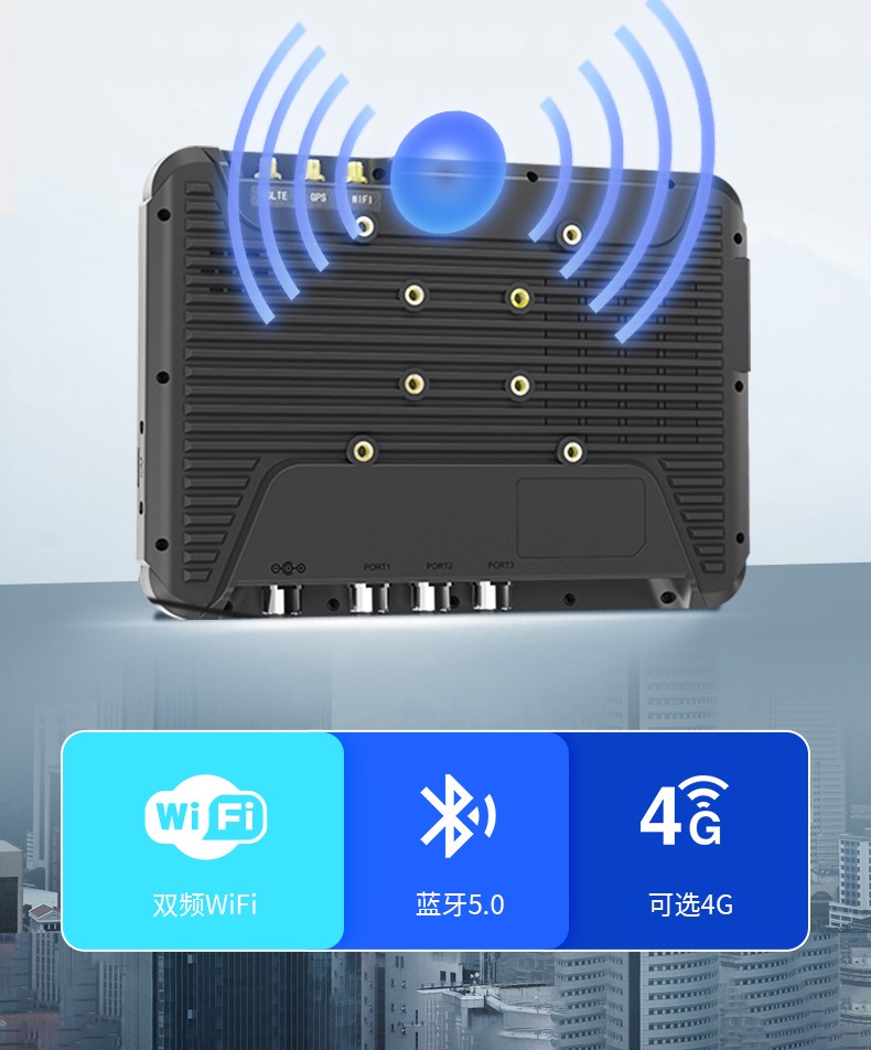 Dongtintech浙江三防平板電腦,車載平板電腦通訊設備,DTP-0809-N5100.jpg