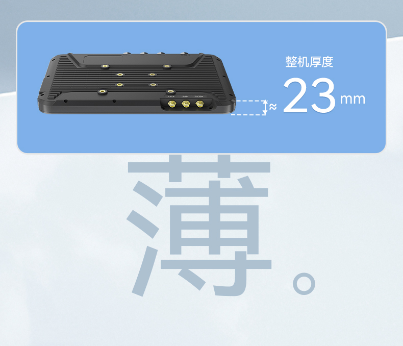 Dongtintech浙江三防平板電腦,車載平板電腦通訊設備,DTP-0809-N5100.jpg