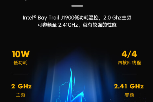 內嵌式浙江工控機性能.png