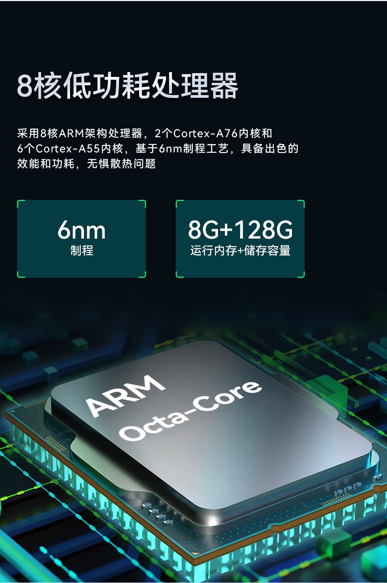 行業浙江三防平板電腦,物流自動化平板電腦,DTZ-T1080E-Q.jpg
