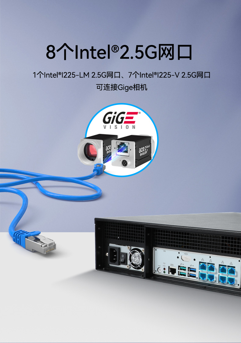 Dongtintech高性能2U天津工控機,DT-61026-JQ67EMC.jpg