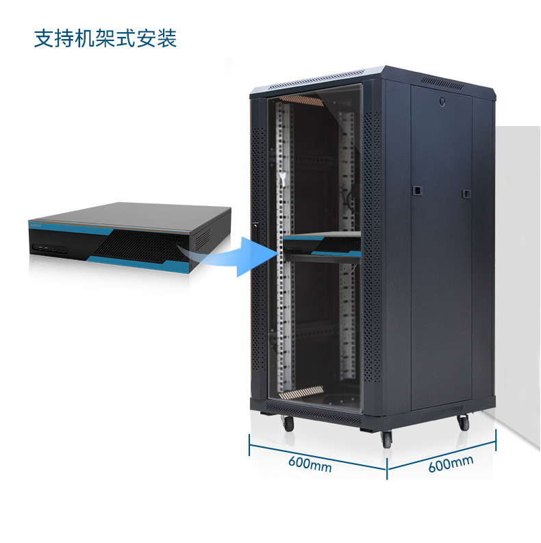 Dongtintech高性能2U天津工控機,DT-61026-JQ67EMC.jpg