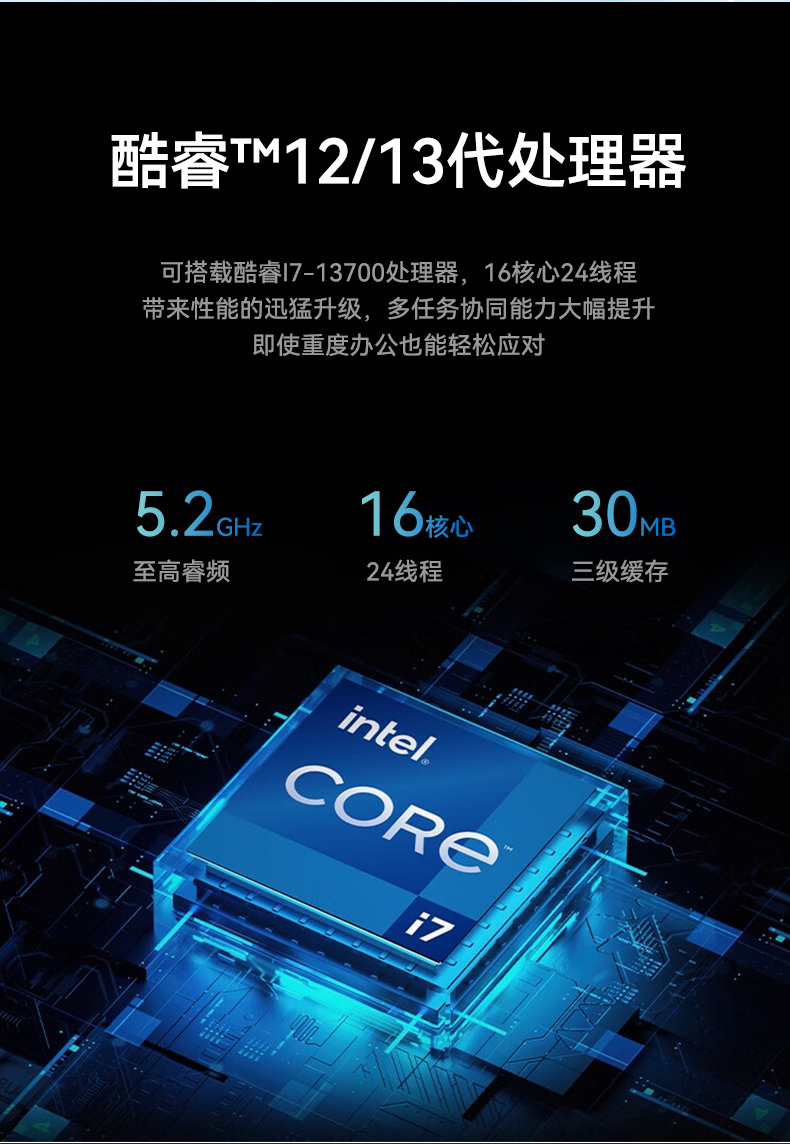 Dongtintech高性能2U天津工控機,DT-61026-JQ67EMC.jpg