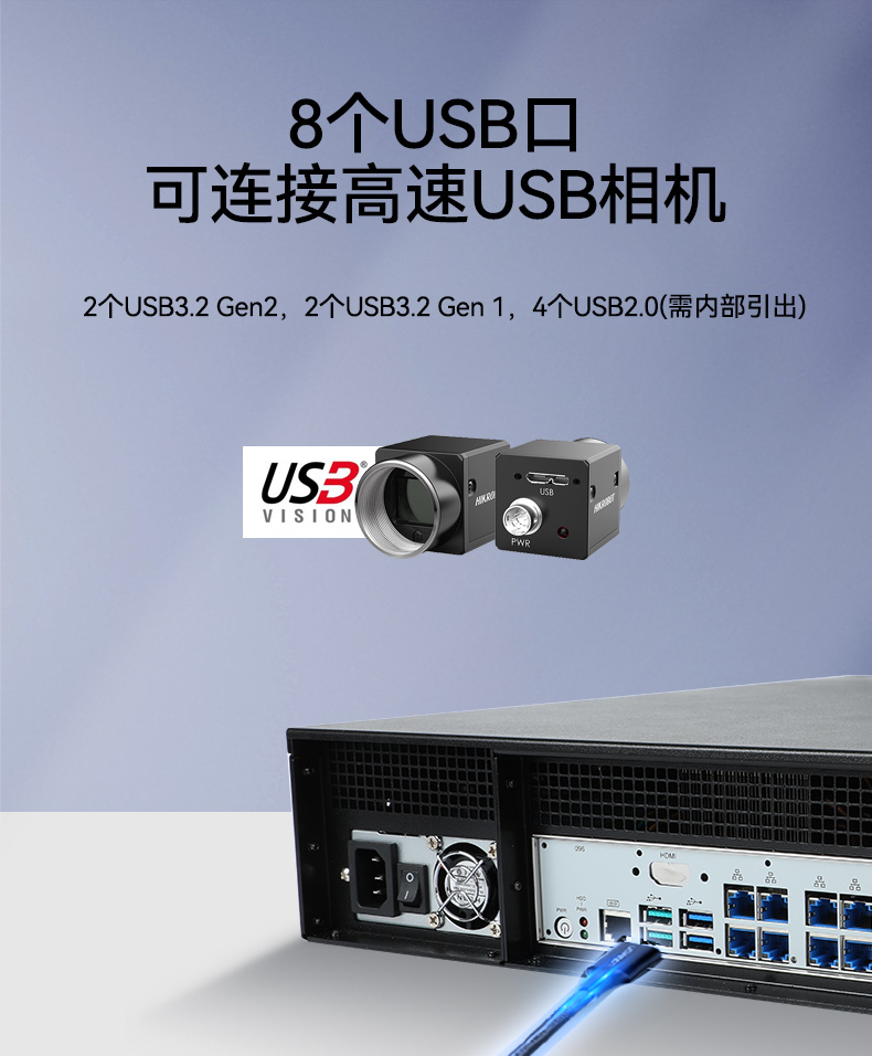 Dongtintech高性能2U天津工控機,DT-61026-JQ67EMC.jpg