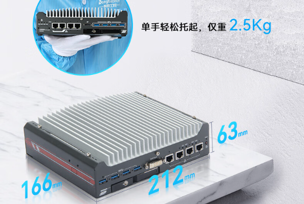 嵌入式工控機.png