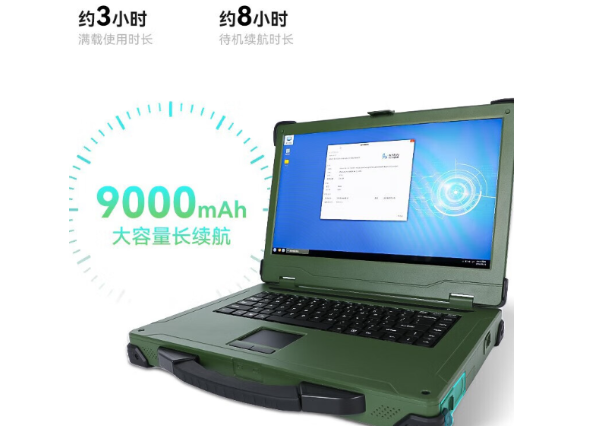 國產力作：值得關注的純國產筆記本推薦