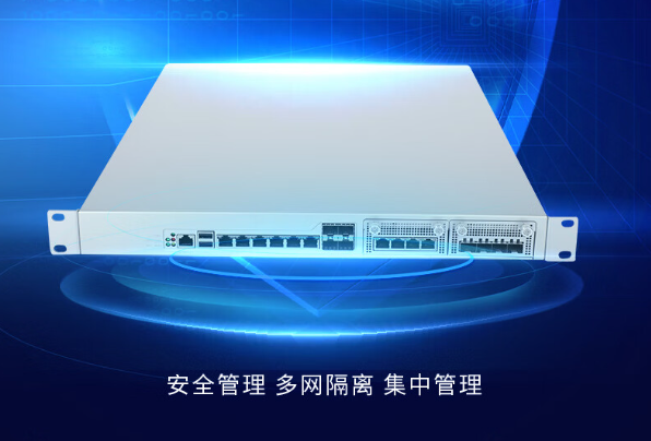 國產化1U工控機.png