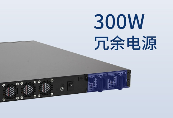 北京工控機電源.png
