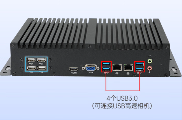 飛騰天津嵌入式天津工控機端口.png