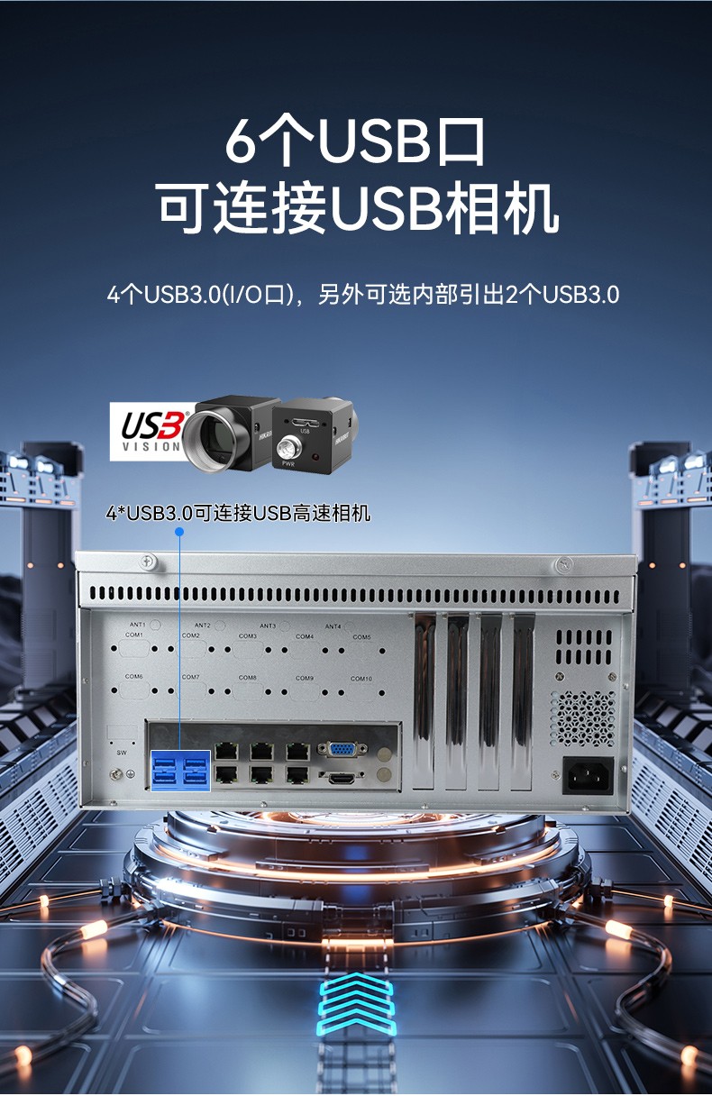 國產飛騰浙江工控機,壁掛式工業電腦,DT-5206-QD2KMB.jpg