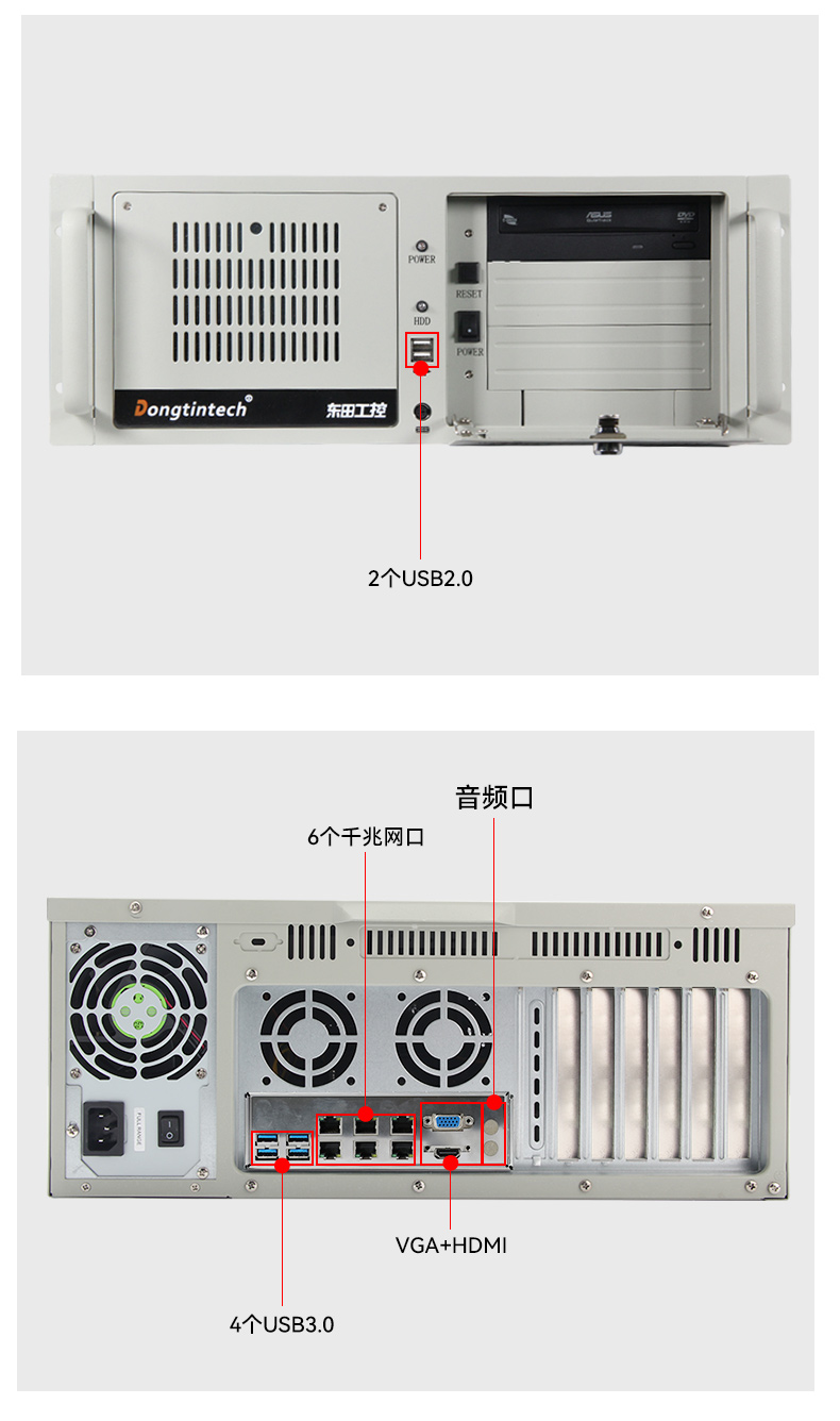 國產飛騰浙江工控機,壁掛式工業電腦,DT-5206-QD2KMB.jpg
