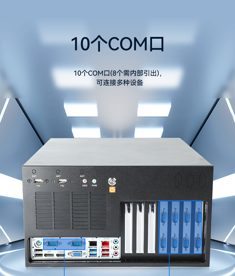 壁掛式浙江工控機,13個USB主機電腦,DT-5309-JH610MB1.jpg