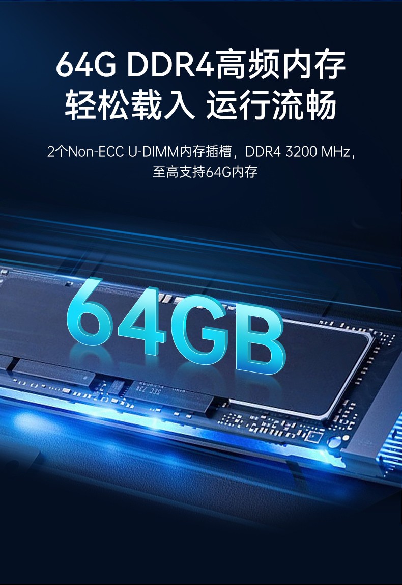 壁掛式浙江工控機,13個USB主機電腦,DT-5309-JH610MB1.jpg