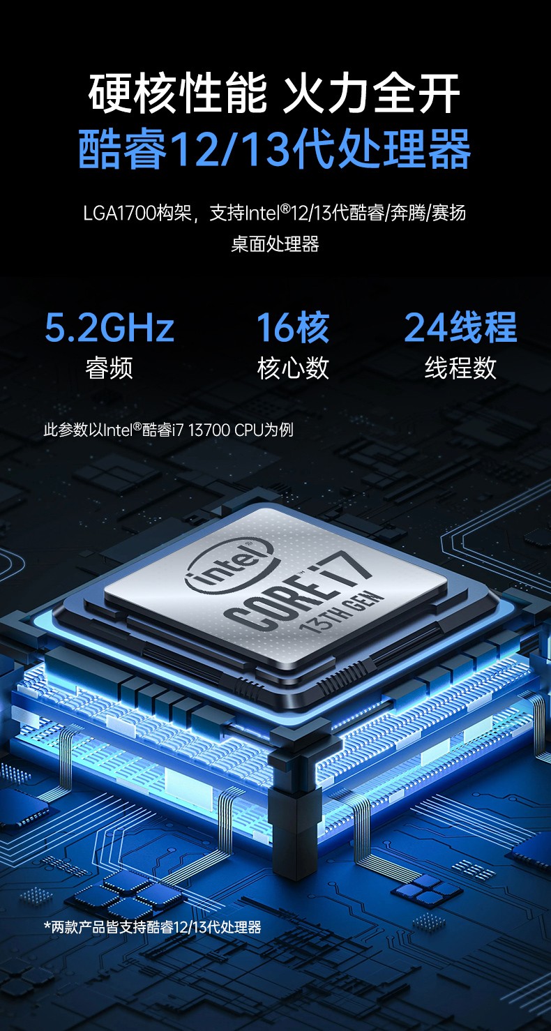 壁掛式浙江工控機,13個USB主機電腦,DT-5309-JH610MB1.jpg