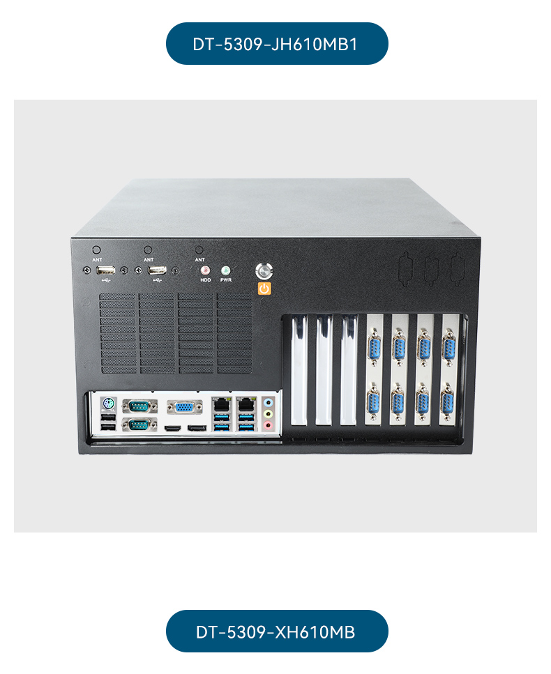 壁掛式浙江工控機,13個USB主機電腦,DT-5309-JH610MB1.jpg