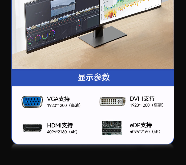 東田4U工控機,工業自動化工控主機,DT-610L-BQ470MA.jpg