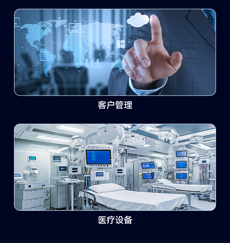 東田4U工控機,工業自動化工控主機,DT-610L-BQ470MA.jpg