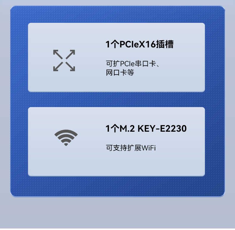 國產化飛騰工控機,支持銀河麒麟UOS操作系統主機,DTB-3081-E2K.jpg