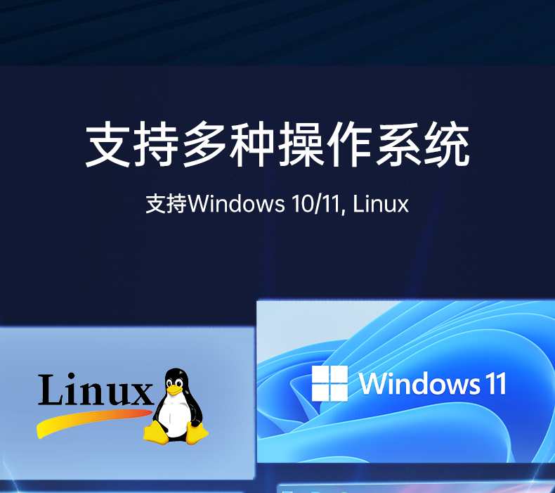 壁掛式浙江工控機,接口豐富可三屏顯示主機廠家,DT-5206-JH610MC.png