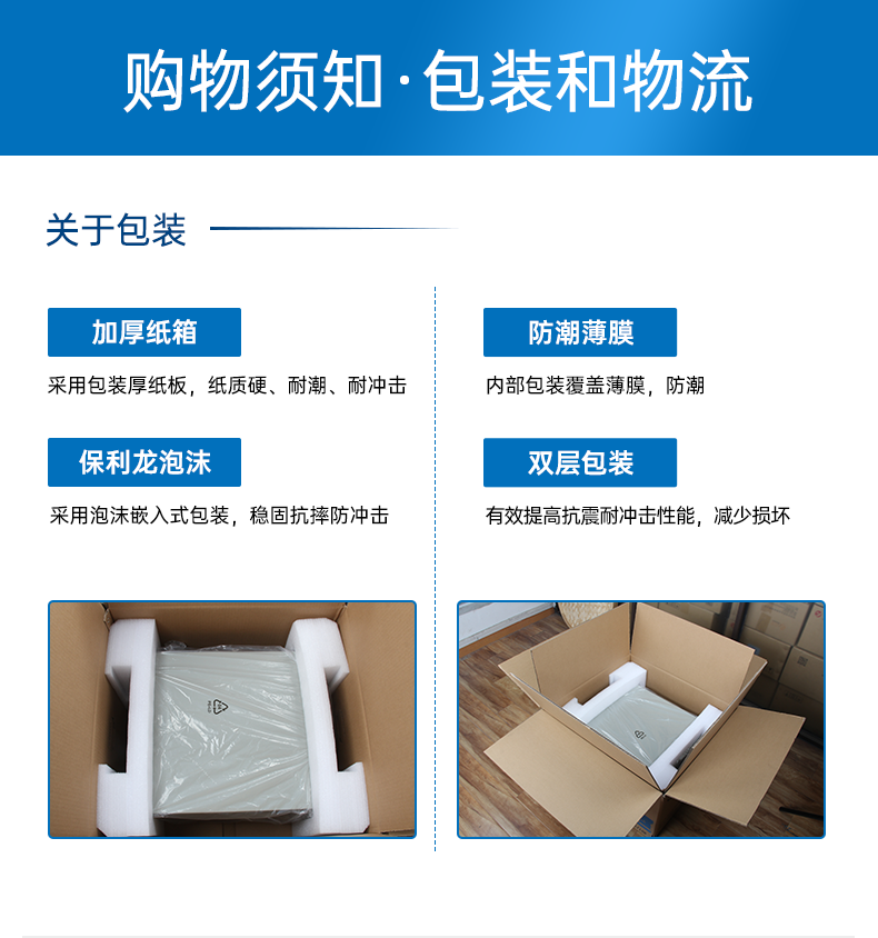 壁掛式浙江工控機,接口豐富可三屏顯示主機廠家,DT-5206-JH610MC.png
