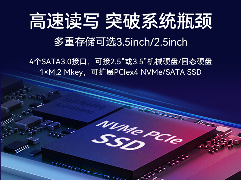 東田4U工控機|工業自動化工控主機|DT-610L-BQ470MA
